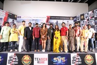 Prabhutva Sarai Dukanam Movie Press Meet